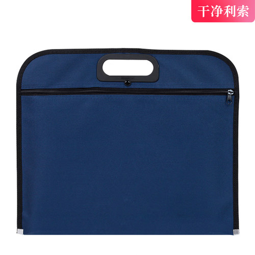 防水装烟批发金日美文件袋帆布