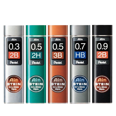 自动铅笔芯pentel0.50.7不易断