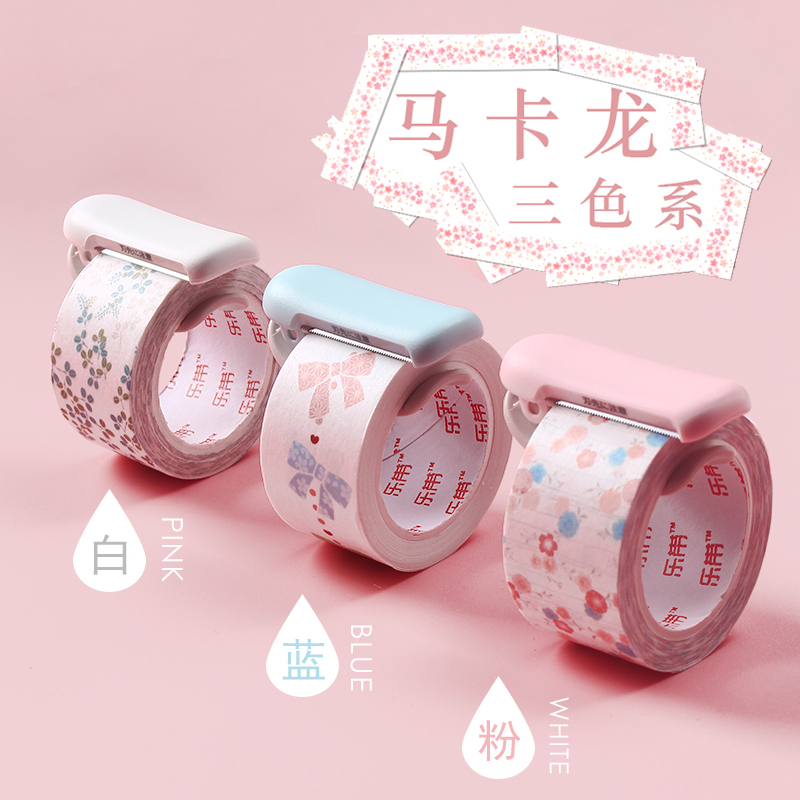 日本和纸胶带切割器夹子