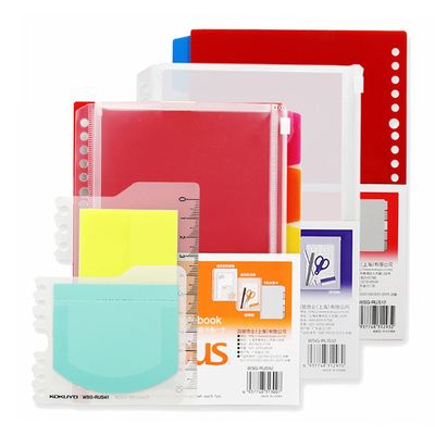 KOKUYO国誉活页本夹配件透明