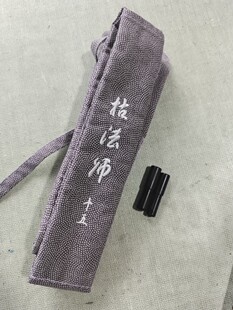 枯法师五代目15尺达瓦并继杆竿堵前堵鱼竿配件鱼竿维修修复