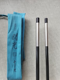 禧玛诺飞天弓闪光R19尺并继杆竿堵前堵鱼竿配件鱼竿维修修复