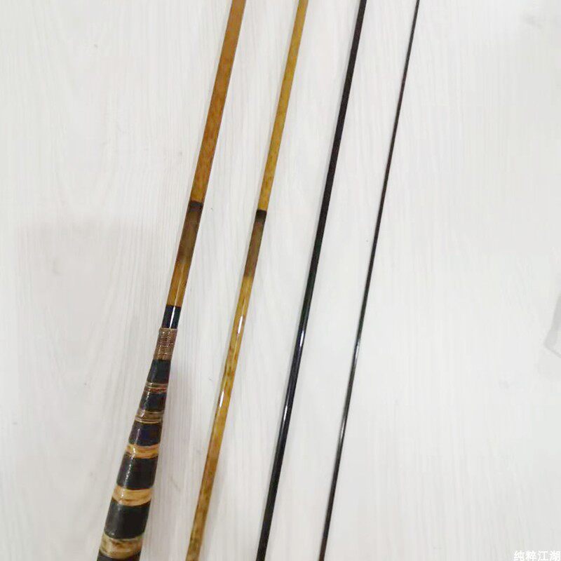 3米11尺二代目并继插接野钓中古二手碳素户外钓鱼竿手竿