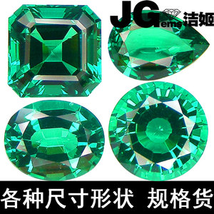 洁姬天然无处理赞比亚祖母绿规格货裸石宝石戒面耳钉吊坠手链