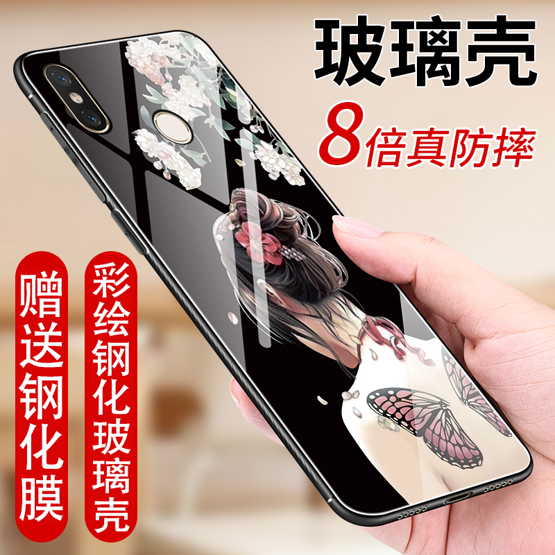 5.88寸小米8Se手机壳mi8se外套SE全网通ml8se全包mi8es玻璃壳mi8es潮女xiaomi8SE创意Miml8八e软边m18se套xm