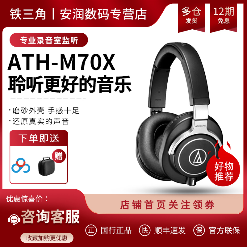 正品国行 全国联保