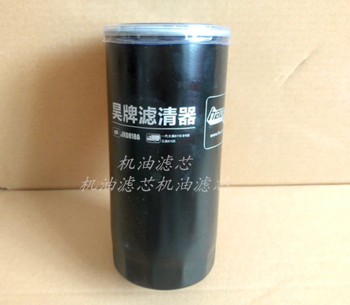 JX0818A机滤适配6015
