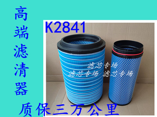 解放适配新大威滤清器
