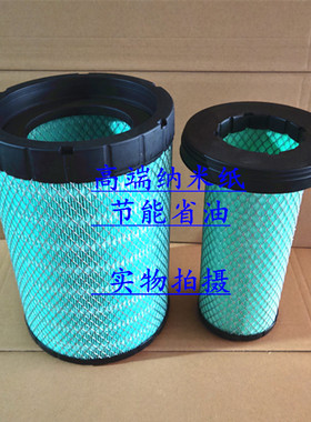 K2238空滤适配柳汽乘龙M3三环十通创客M7H7T7金龙客车609空气滤芯