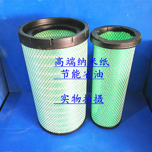 K2750PU空气滤芯适配东风天龙乘龙H7/H5柳汽M5客车AF26431/AA2960