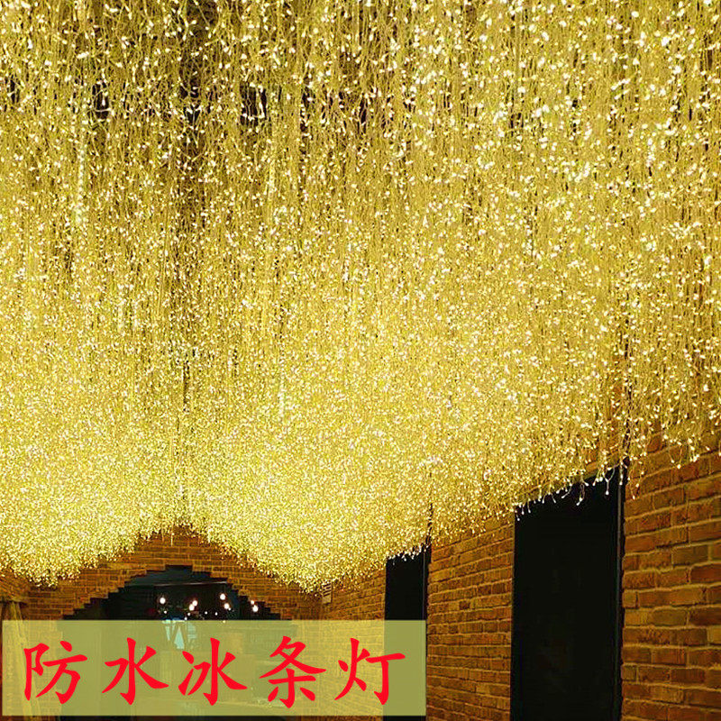 LED lights, flashing lights, string lights, starry sky, waterproof ice strip lights, holiday waterfalls, shopping malls, courtyards, wedding decorations, stars
