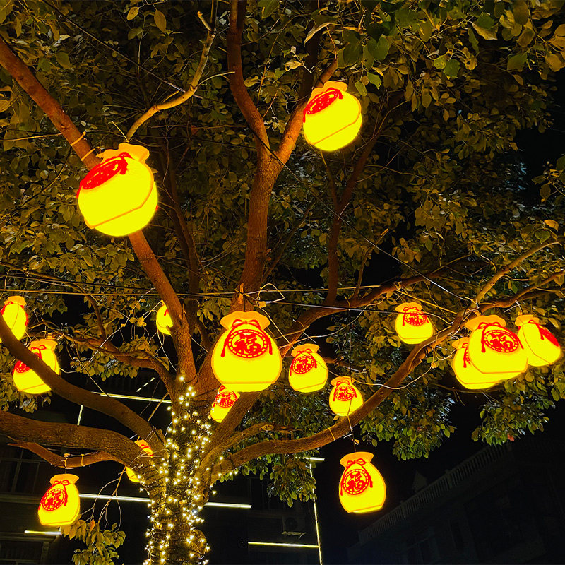 led福袋彩灯户外防水新年春节树木装饰亮化小区庭院发光福字灯