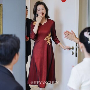 喜婆婆婚宴装秋装新款感年轻妈妈儿子结婚礼服洋气连衣裙