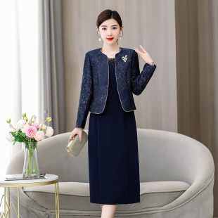 婚礼妈妈礼服春秋装中年时尚套装连衣裙大码婚宴喜婆婆两件套