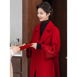 妈妈婚宴礼服2025时尚洋气高端双面羊绒大衣喜婆婆装结婚气质冬装