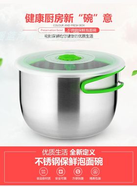 1人可爱儿童便携碗不锈钢饭盒