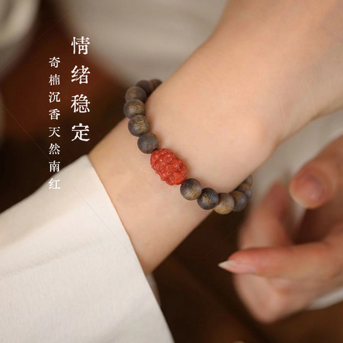 奇楠沉香南红满肉佛公手串女士款低调典雅步履含香新中式国风手链