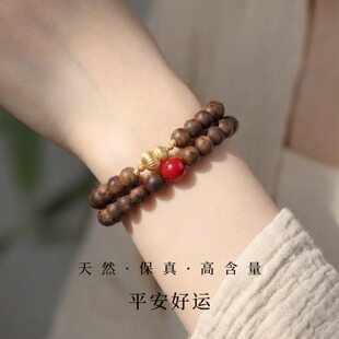 沉香手串天然原矿朱砂绝美新中式国风穿搭马年手链护身符红色饰品
