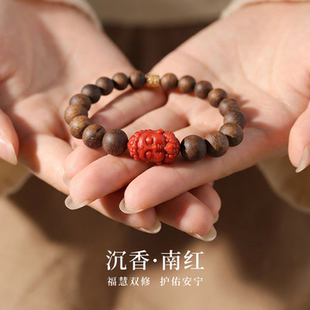 原矿南红佛公沉香手串五行补木火马年红色本命年男女吉祥佛珠手链