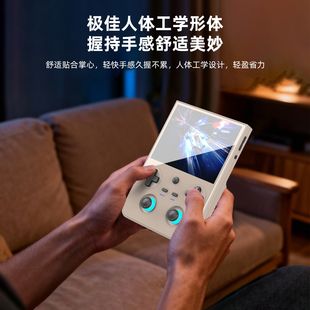 ANBERNIC安伯尼克RG477V全屏竖版怀旧投屏游戏掌机周哥新款掌机