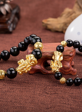 黑曜石手链越南绒沙金聚财貔貅手串男虎眼玛瑙手链转运珠手链女款