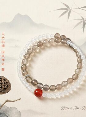 天然灰月光石白玛瑙双圈手串猫眼效应红玛瑙点缀国风禅意水晶手链