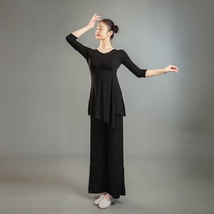 新款莫代尔舞蹈服练功服大码长款中国古典舞现代舞飘逸女上衣成人