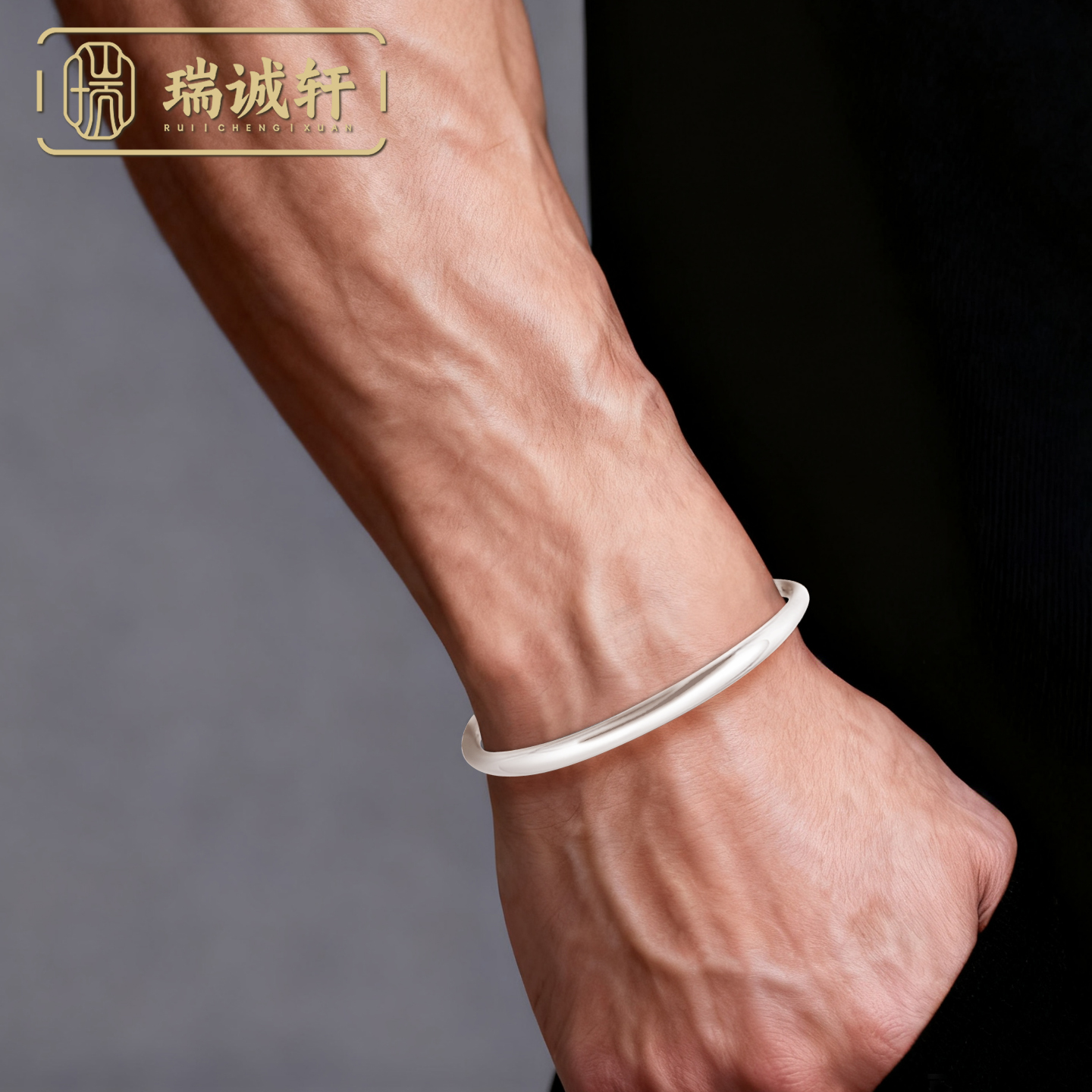 9999纯银光面推拉银素圈手镯男款