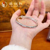 足银9999实心莲花推拉手镯女新中式 国风纯银镯子生日节日送礼礼物