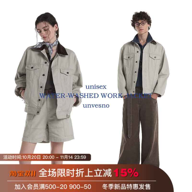 【做旧水洗】Unvesno(UN)复古经典工装撞色领牛仔夹克外套夹克