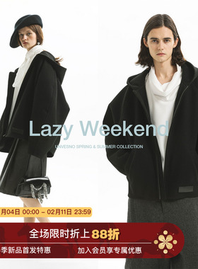 Unvesno (UN)【毛呢】极简大廓挺括高克重拉链开衫保暖加厚秋外套