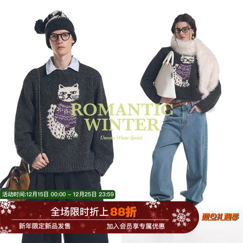 【羊毛混纺】Unvesno(UN)“冬季的费尔岛猫咪”男女款圆领毛衣
