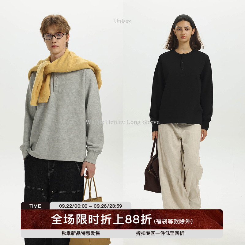 Unvesno(UN)亨利领华夫格老钱风基础宽松百搭长袖休闲基础上衣