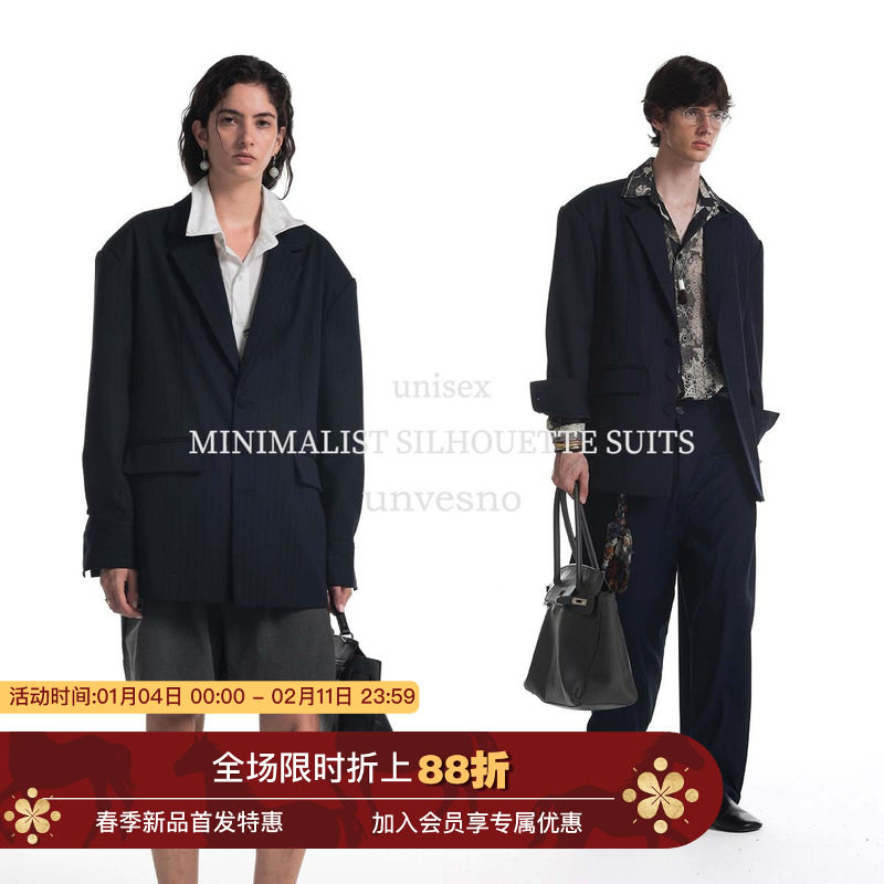 【老钱Lem风】Unvesno(UN)老钱风极简主义廓形垫肩休闲西装外套秋,男装,夹克,淘宝优惠券,粉丝福利购,淘宝优惠卷