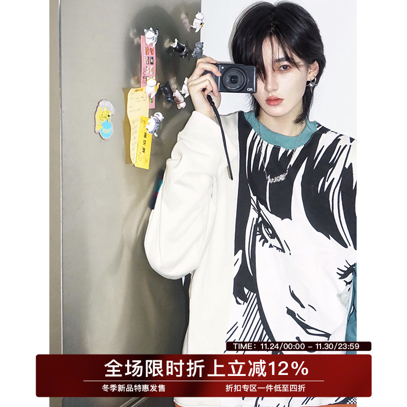 UNVESNO川上富江套头卫衣Unv