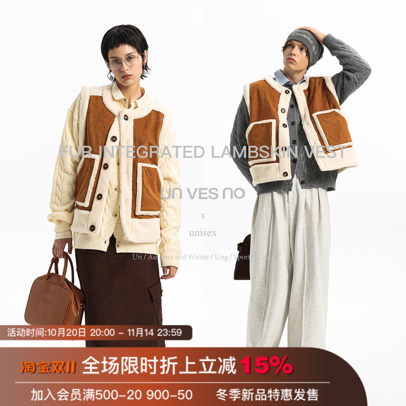【510克皮毛一体】Unvesno(UN) 复古加厚保暖仿牛皮绒羊羔绒马甲