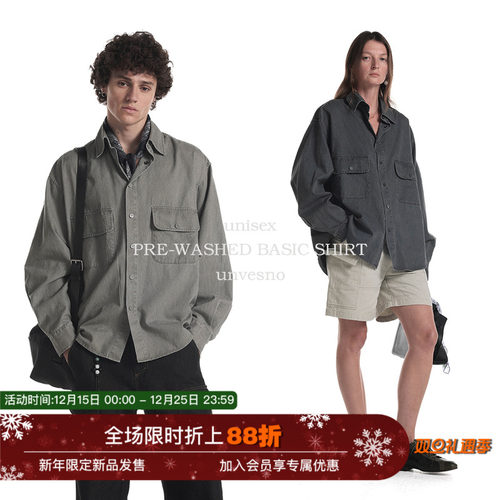 【水洗工艺】Unvesno(UN)LR风忧郁贵气廓形绒感百搭口袋休闲衬衫