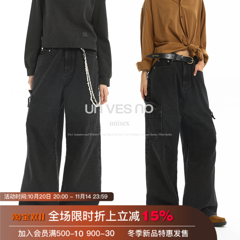 打折拉链UNVESNO斜纹牛仔