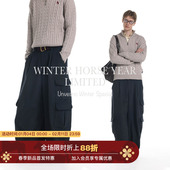 高克重羊毛 Unvesno 老钱混纺呢多口袋工装 阔腿弯刀休闲裤