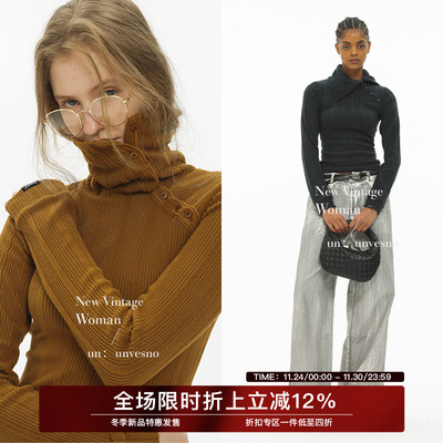 坑条高领套头衫保暖百搭套头衫