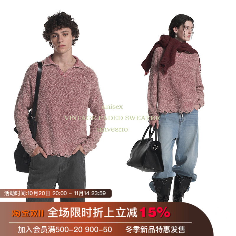 【做旧流苏】Unvesno(UN)三种工艺色染褪色翻领豆豆纱POLO毛衣