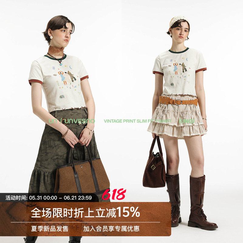 【手绘印花】Unvesno(UN)复古三人游彩纱肌理修身正肩撞色短袖T恤