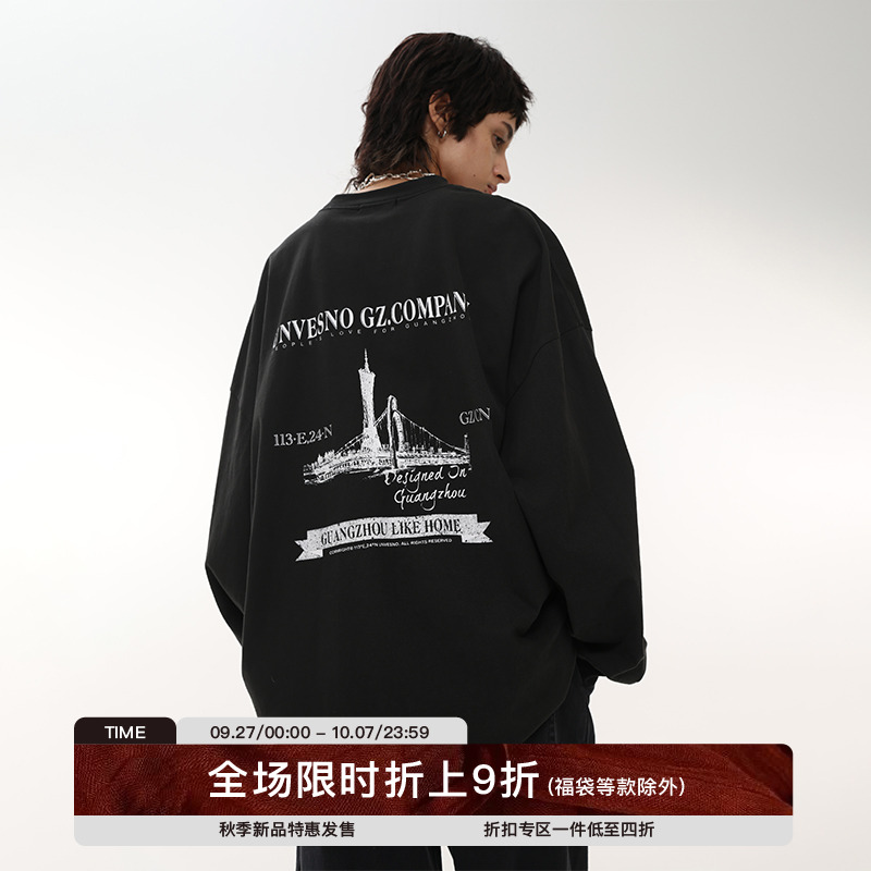 Unvesno (UN) 广州限定印花长袖T恤宽松百搭男女长袖T恤