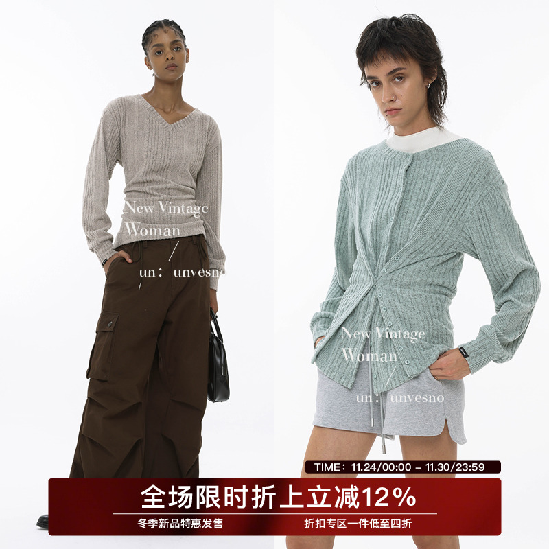 UNVESNO多种穿法肌理感针织衫