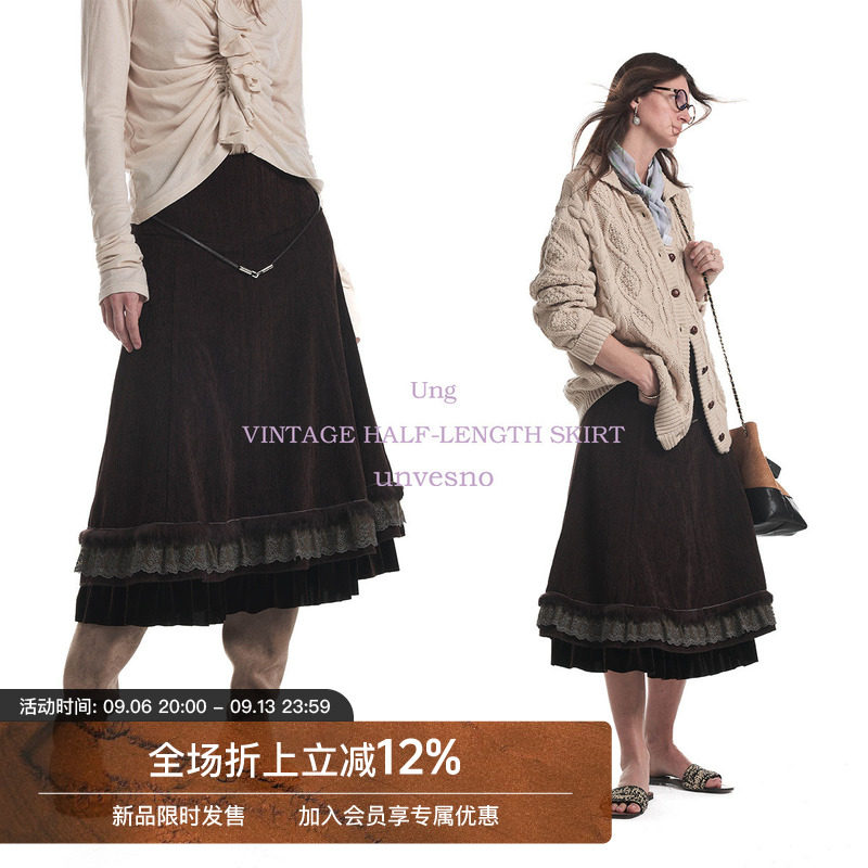 【多重拼接】Unvesno(UN)中古重工结构分割蕾丝兔毛半身裙秋季
