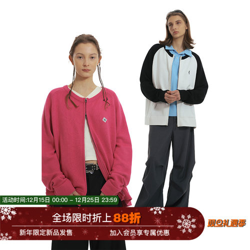 双拉头圆领插肩袖黑白毛衣开衫