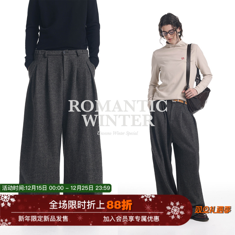 【羊毛混纺】Unvesno(UN)老钱松弛质感经典花纱毛呢阔腿宽松西裤