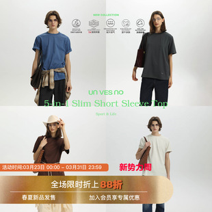 【五合一功能】Unvesno(UN)“sport&Life”瘦版速干负离子短袖T恤