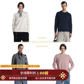 拉夫学院马标学院风绞花针织圆领毛衣秋 羊毛混纺 Unvesno