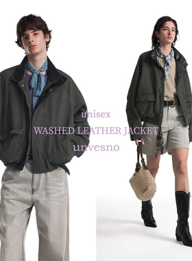 【复古洗水】Unvesno(UN)苍山绿中古皮领洗褪短廓型飞行夹克外套
